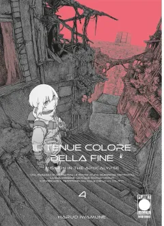 Volume cover